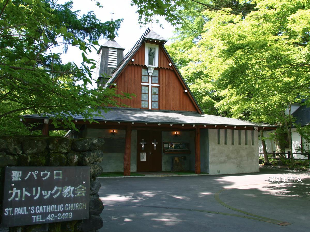 Le Grand Kyu Karuizawa Hotel Ngoại thất bức ảnh