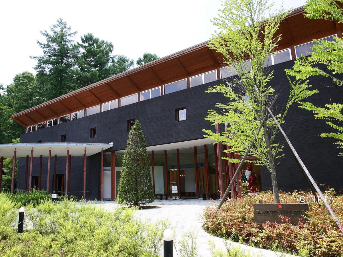 Le Grand Kyu Karuizawa Hotel Ngoại thất bức ảnh