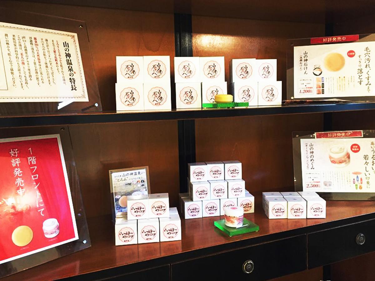 Le Grand Kyu Karuizawa Hotel Ngoại thất bức ảnh